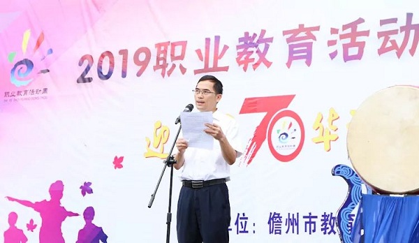 x3.20190510.jpg