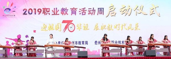 x7.20190510.jpg