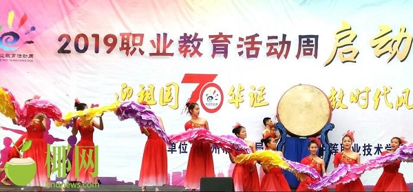 x6.20190510.jpg