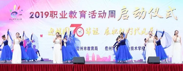 x8.20190510.jpg
