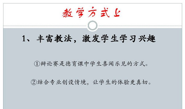 x4.20181102.jpg