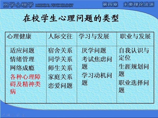 x3.20181030.jpg
