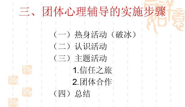 x9.20181030.jpg